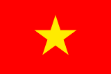 VN
